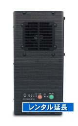 除菌・脱臭・分解】空気浄化装置 エアネックス41『AirNEX41』色；黒 エ