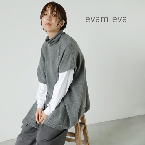 evam eva vie エヴァムエヴァヴィー ウール セーブル ニット ポンチョ