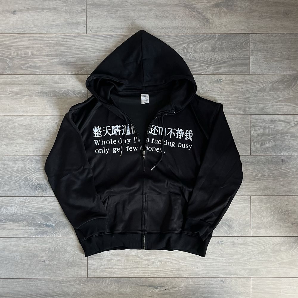 Zip hoodie чорна opium sk8 y2k ск8 archive: 1 689 грн. - Худи