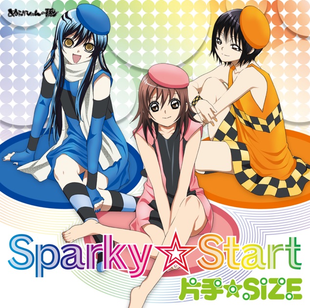 Departure - EP - 片手☆SIZE[家長カナ・雪女・花開院ゆら(CV:平野綾