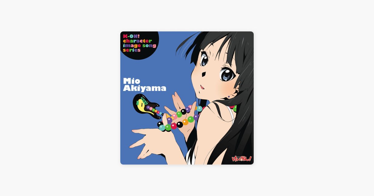 けいおん!」イメージソング 秋山澪 - EP - 秋山澪(CV:日笠陽子)の
