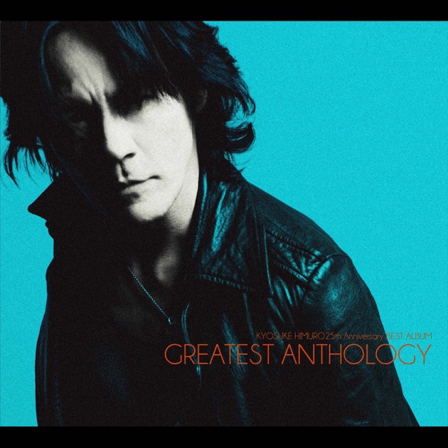 FLOWERS for ALGERNON - 氷室京介のアルバム - Apple Music