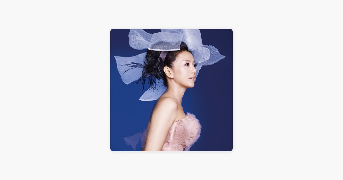 時の扉 - 薬師丸ひろ子のアルバム - Apple Music