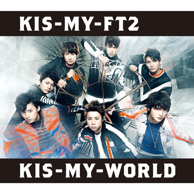 HIT! HIT! HIT! - Kis-My-Ft2のアルバム - Apple Music