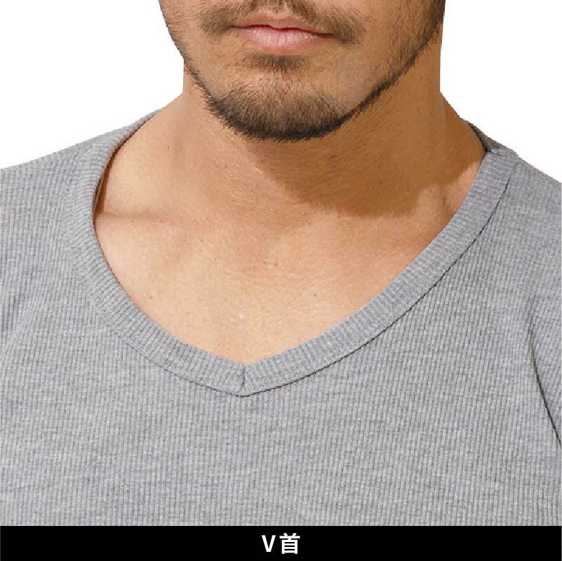 HUMMER V首半袖リブTシャツ 2枚組[904315/アタックベース]（S-LL