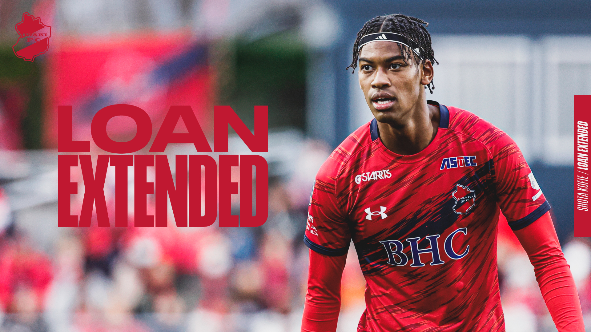 木吹翔太 選手、育成型期限付き移籍期間延長のお知らせ - いわきFC