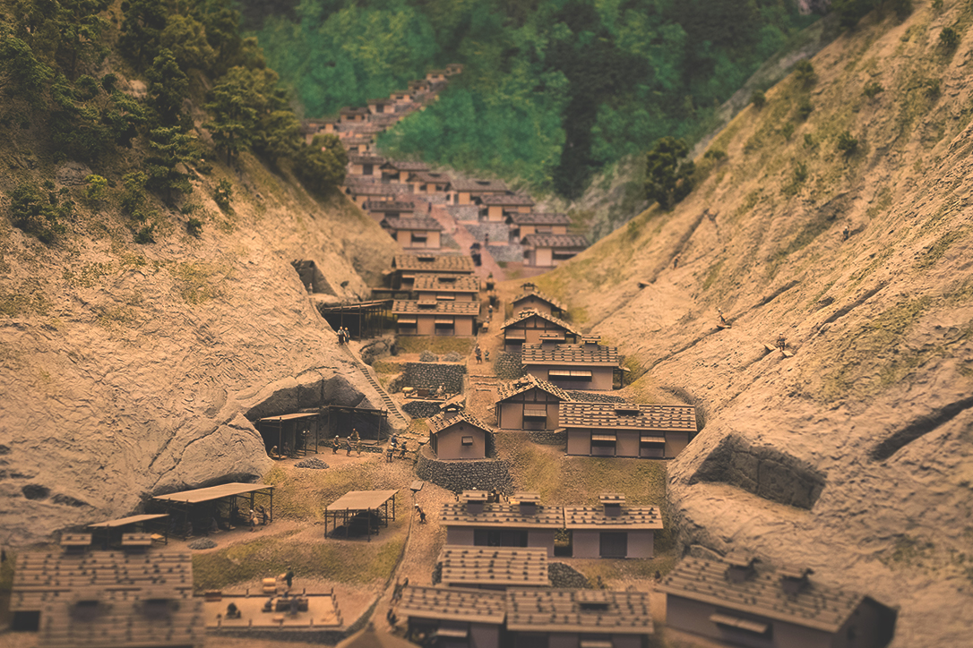 石見銀山世界遺産センター | 石見銀山・大森町 Omori-cho, Iwami
