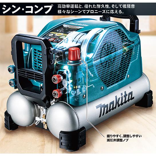 マキタ（makita） タンク容量16L 一般 高圧 エアコンプレッサ AC500XG
