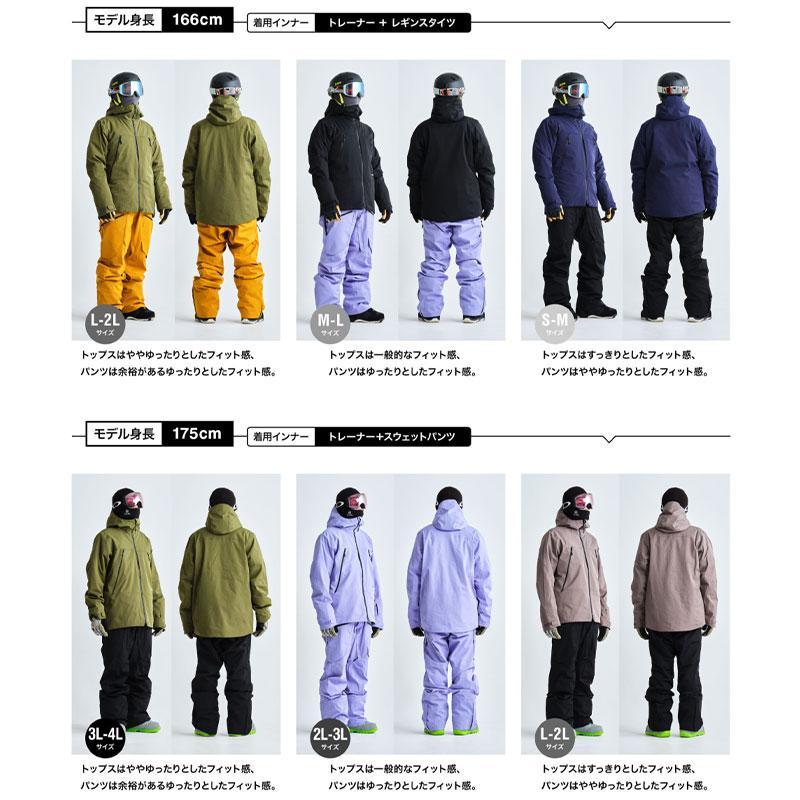 43DEGREES スノーボードウェア スキーウェア メンズ 上下 セット