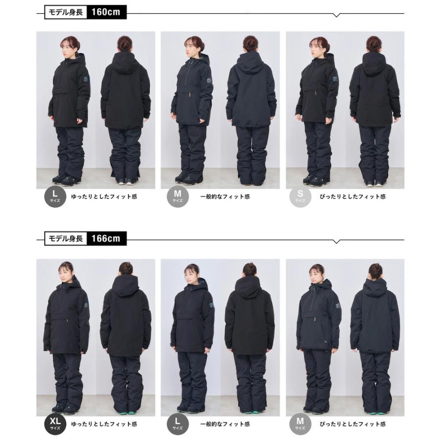 43DEGREES スノーボードウェア レディース 上下セット スキーウェア