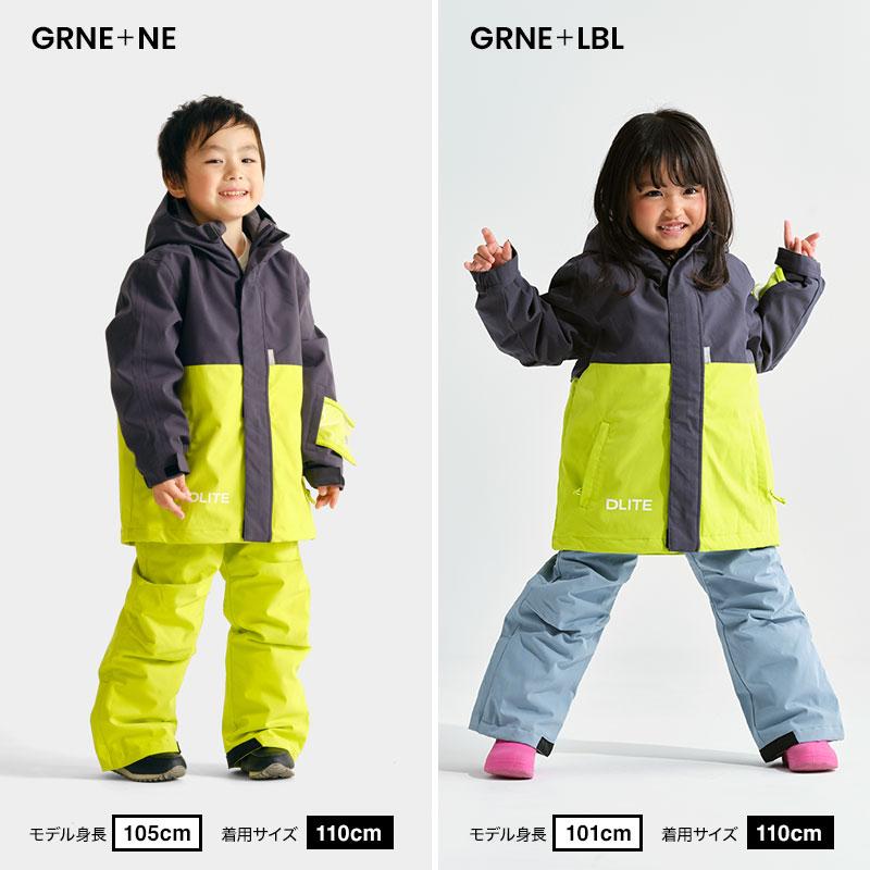 43DEGREES スキーウェア キッズ ジュニア 上下セット スノーボード