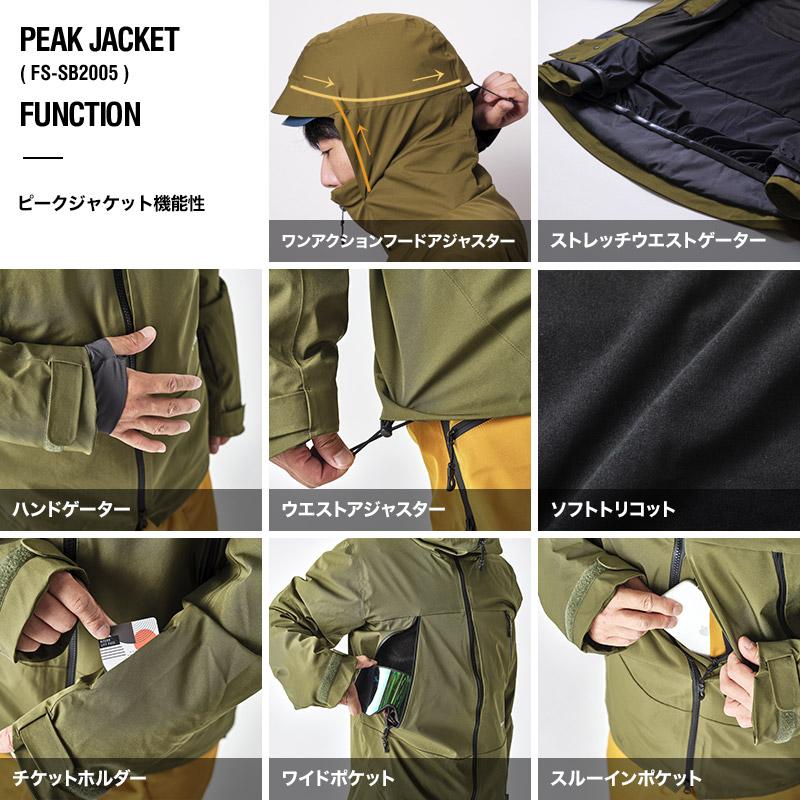 43DEGREES スノーボードウェア スキーウェア メンズ ジャケット 単品