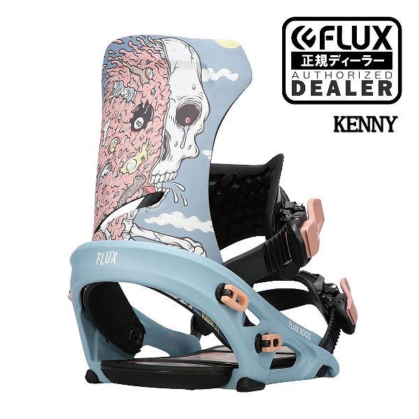 FLUX】フラックス 2020-2021 DS メンズ バインディング ビンディング