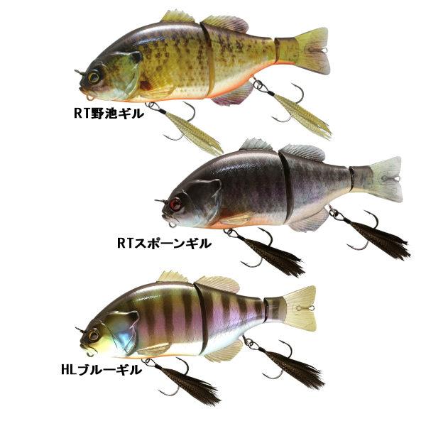 JACKALL】ジャッカル GANTAREL ガンタレル 疑似餌 釣り フィッシング