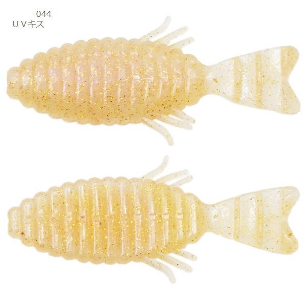 reins レインズ deps デプス コラボ Negyo flat 根魚フラット ソフト