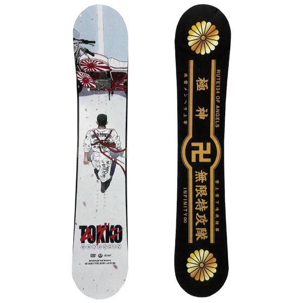 極道神風蹴 ヤクザカミカゼキック 神威 アキラ 東京リベンジャーズ