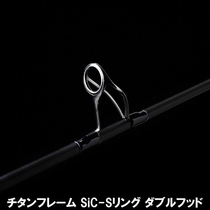 TENRYU テンリュウ スワットSW1072S-ML スピニング 2ピース シーバス