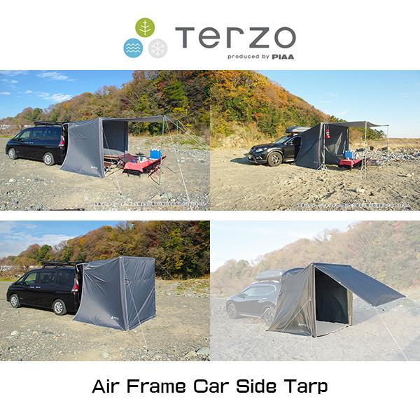 TERZO Terzo テルッツオ Air Frame Car Side Tarp エアフレーム カー