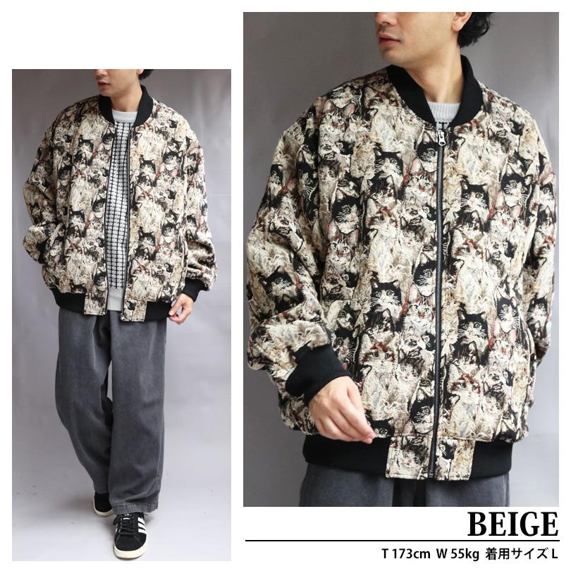 8 ゴブラン織りボンバージャケット メンズ ブルゾン 総柄 花柄 : 8
