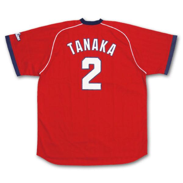 アウトレット】広島東洋カープグッズ サポーターズユニフォーム