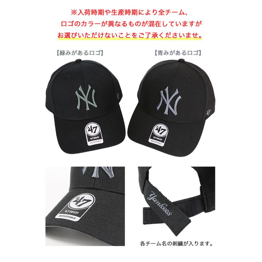 47（フォーティーセブン） 47Brand キャップ ドジャース MVP MLB