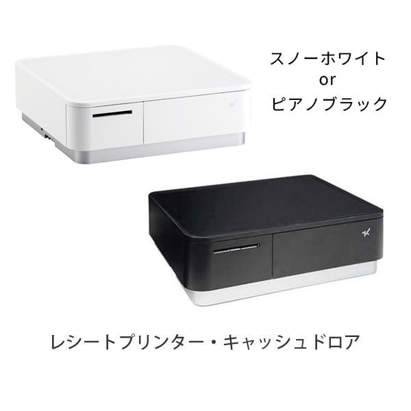 Airレジ正規代理店】エアレジスターターパック スター精密 mPOPセット