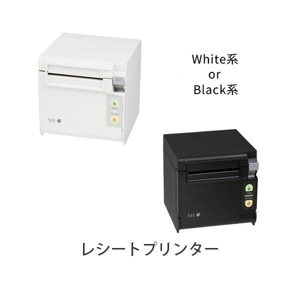 Airレジ正規代理店】エアレジスターターパック SII レシートプリンター