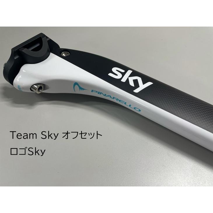 PINARELLO (ピナレロ) F10 シートポスト : コジーバイシクル Yahoo!店