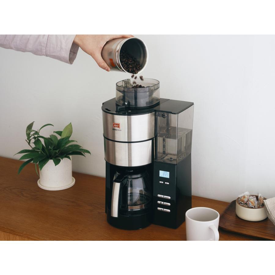 Melitta（メリタ） コーヒーメーカー 全自動 アロマフレッシュ 6杯用