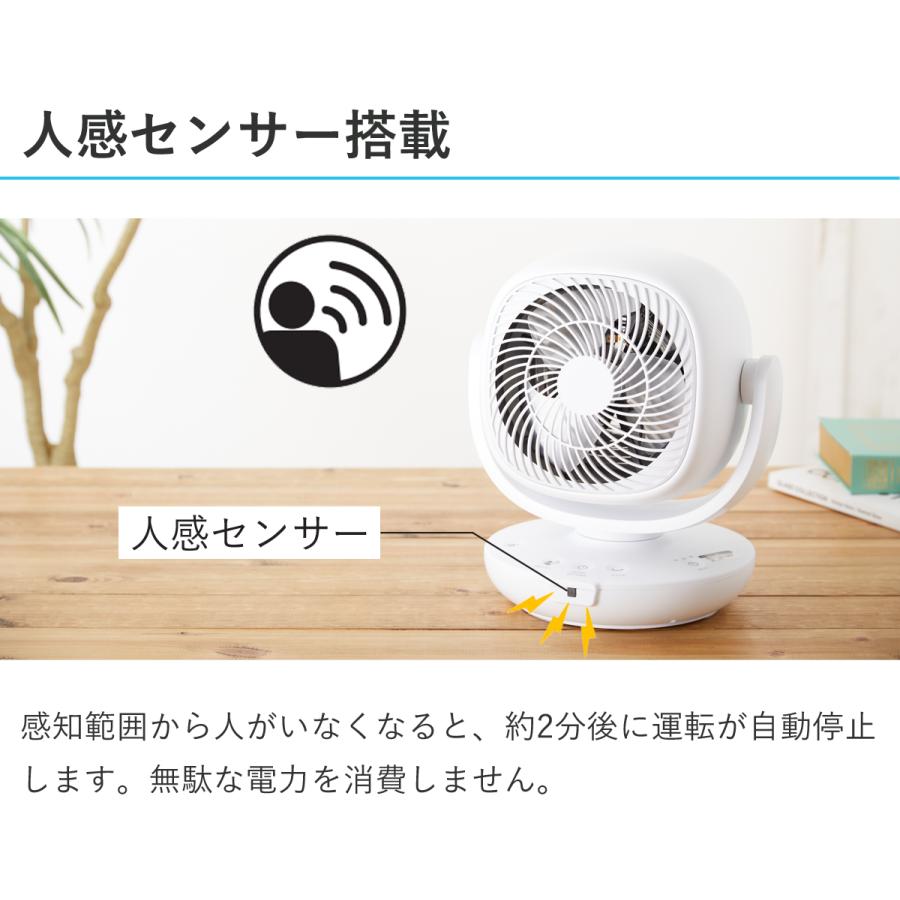 アルコレ [在庫処分]アルコレ ALCOLLE ホット＆クール ミニ