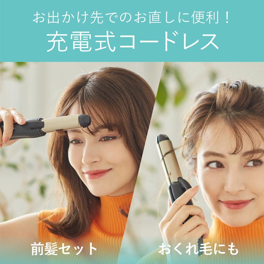 KOIZUMI（コイズミ） コードレス 2WAY ヘアアイロン KHR-7440 海外対応