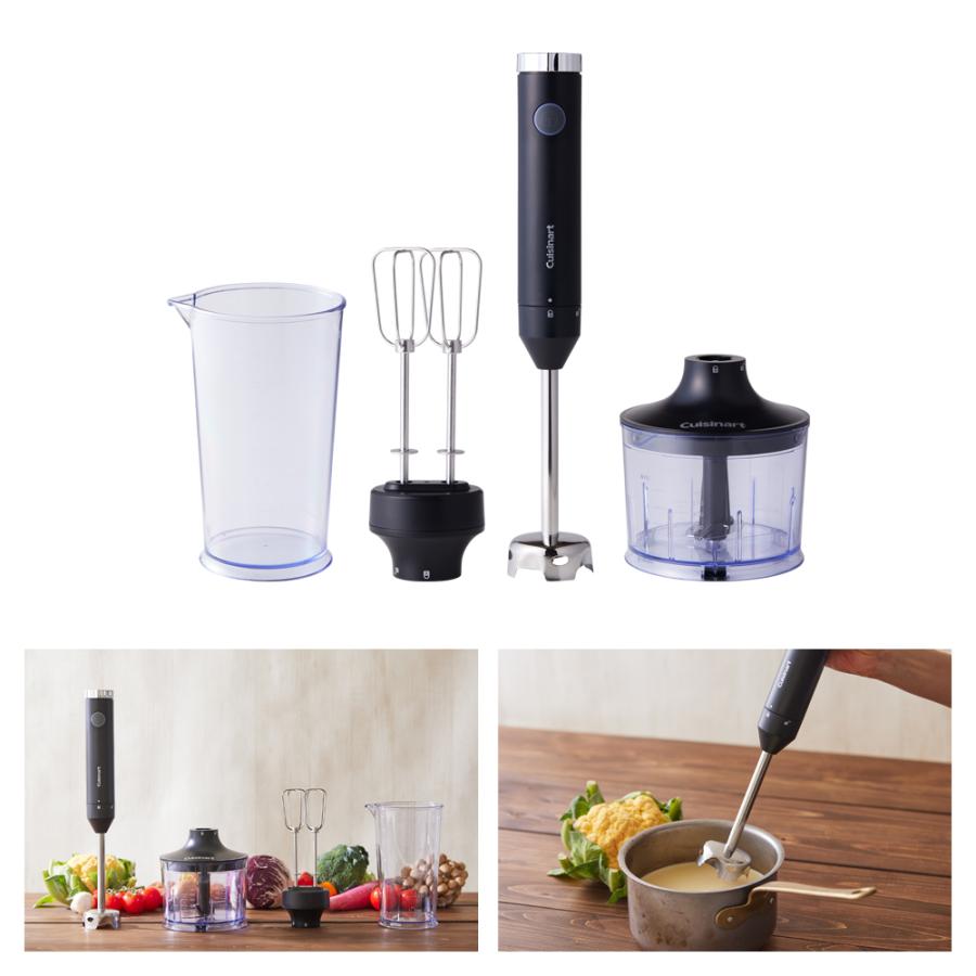 クイジナート（Cuisinart） ハンドブレンダー HB-504 スリム ハンド