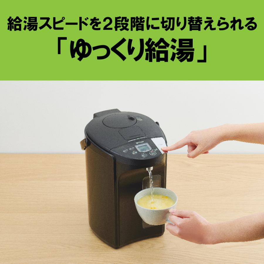 とく子さん 【正規品】タイガー魔法瓶 蒸気レスVE電気ポット 大容量