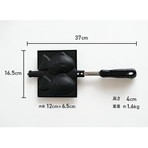 岩鋳 南部鉄器 たいやき 24030 たい焼き器 鉄 日本製 木柄 ガス火対応