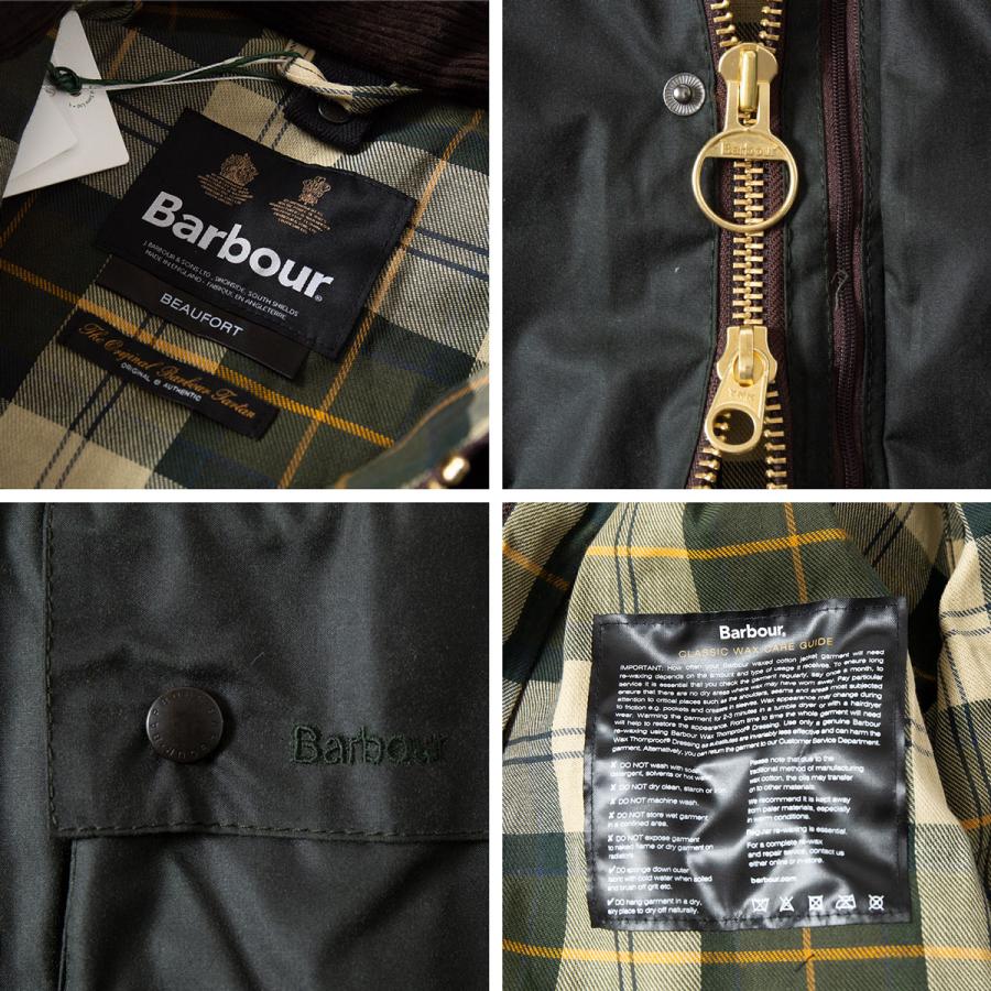 Barbour（バブアー） 【英国製】 ビューフォート ワックス ブルゾン