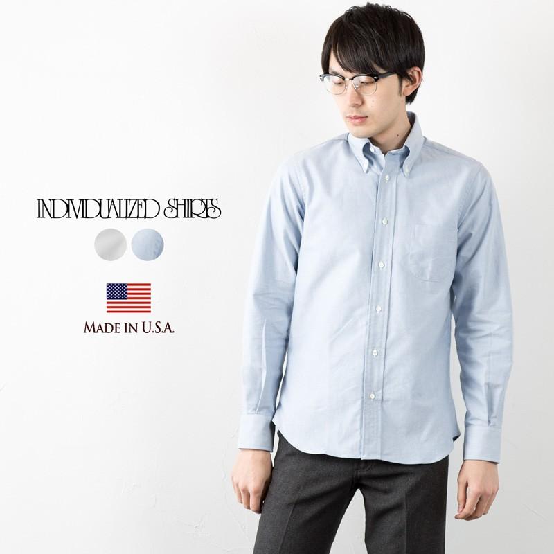 INDIVIDUALIZED SHIRTS（インディビジュアライズドシャツ） ボタン