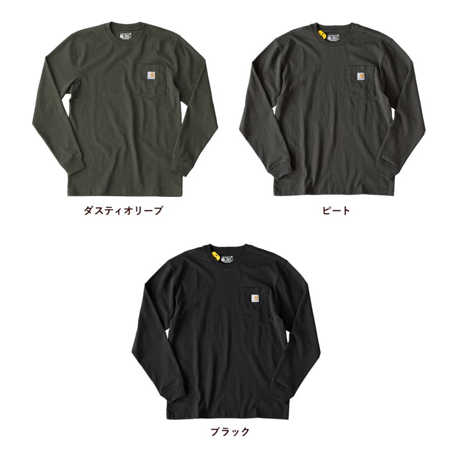 Carhartt（カーハート） ルーズ フィット ヘビーウエイト ロング