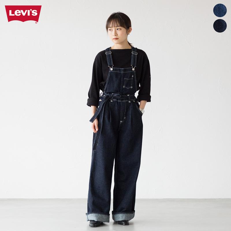 Levi's RED リーバイス レッド ルーズ オーバーオール A1018