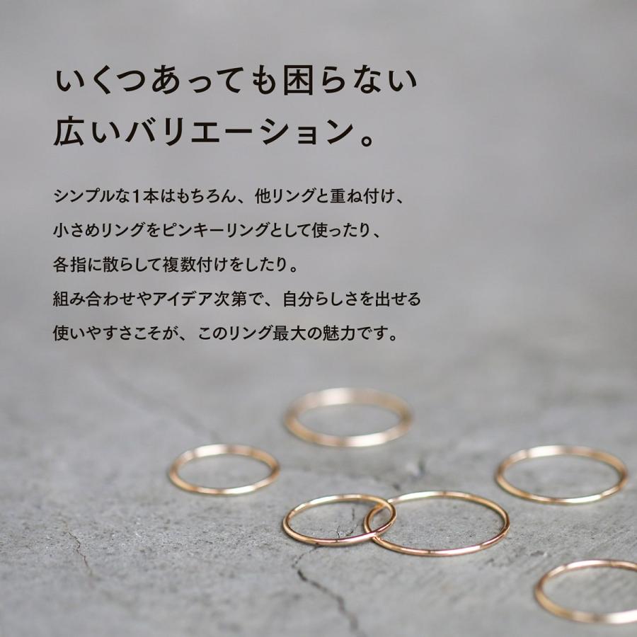 cococaru（ココカル） 地金 リング k10 イエローゴールド 地金リング