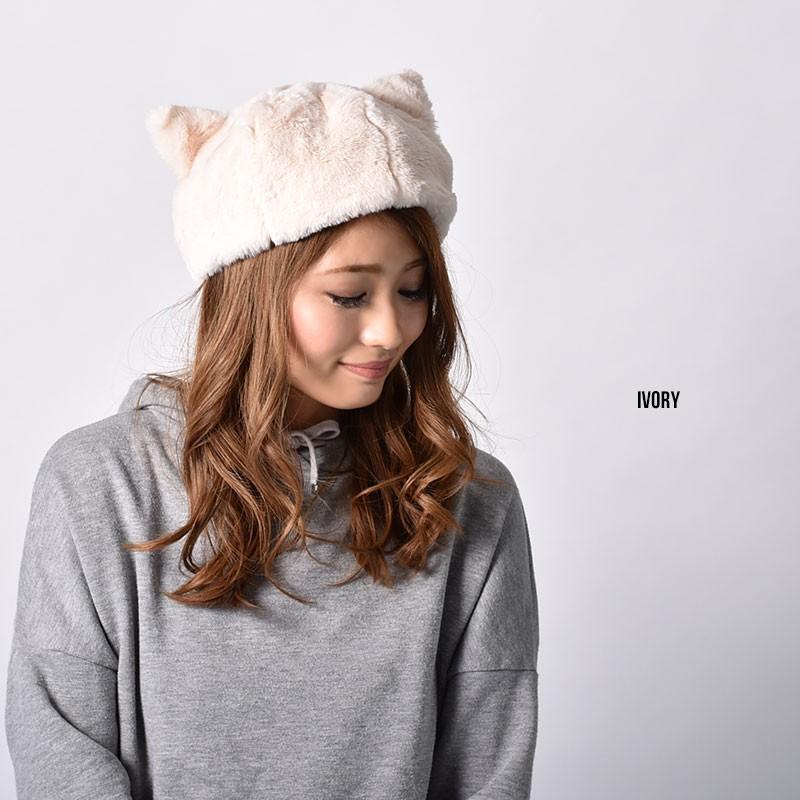 ハロウィン 仮装 猫 ネコ ねこ 猫耳 かわいい ファー ハット キャップ