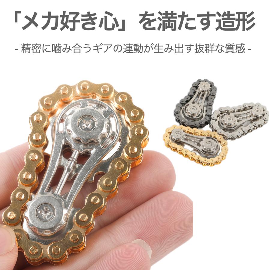 フィジェットトイ 金属 手遊び 大人 ADHD おもちゃ EDC 落ち着く