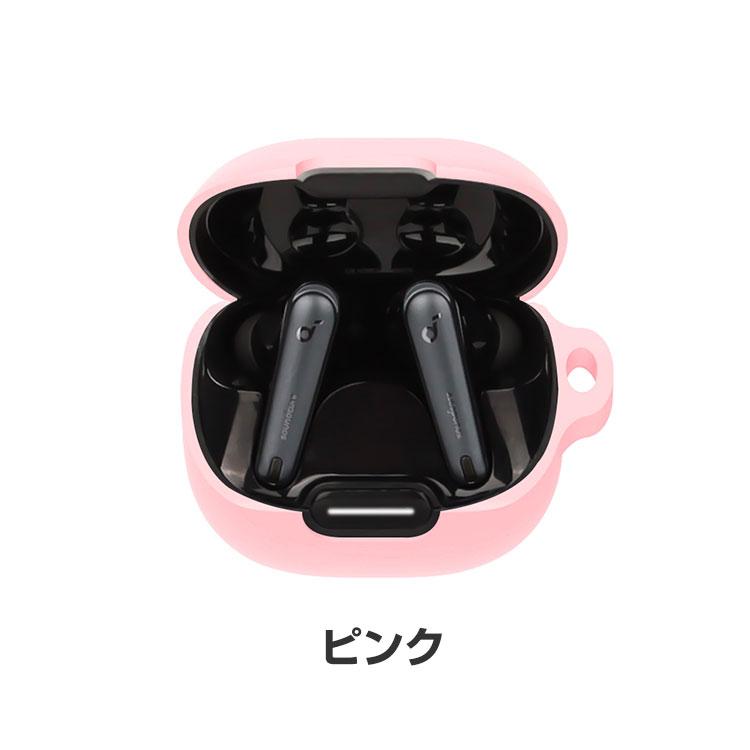 Anker Soundcore Liberty 4 NC ケース シリコン素材のカバー CASE 耐