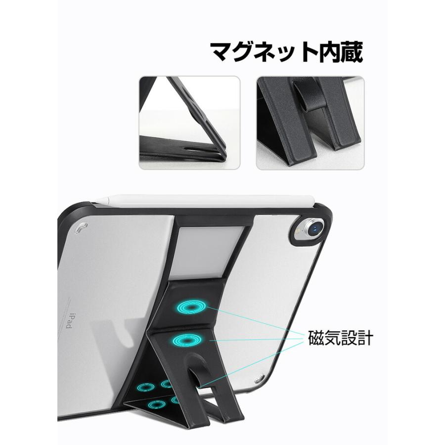 iPad Apple mini 7 2024モデル 第7世代 ケース 耐衝撃 カバー