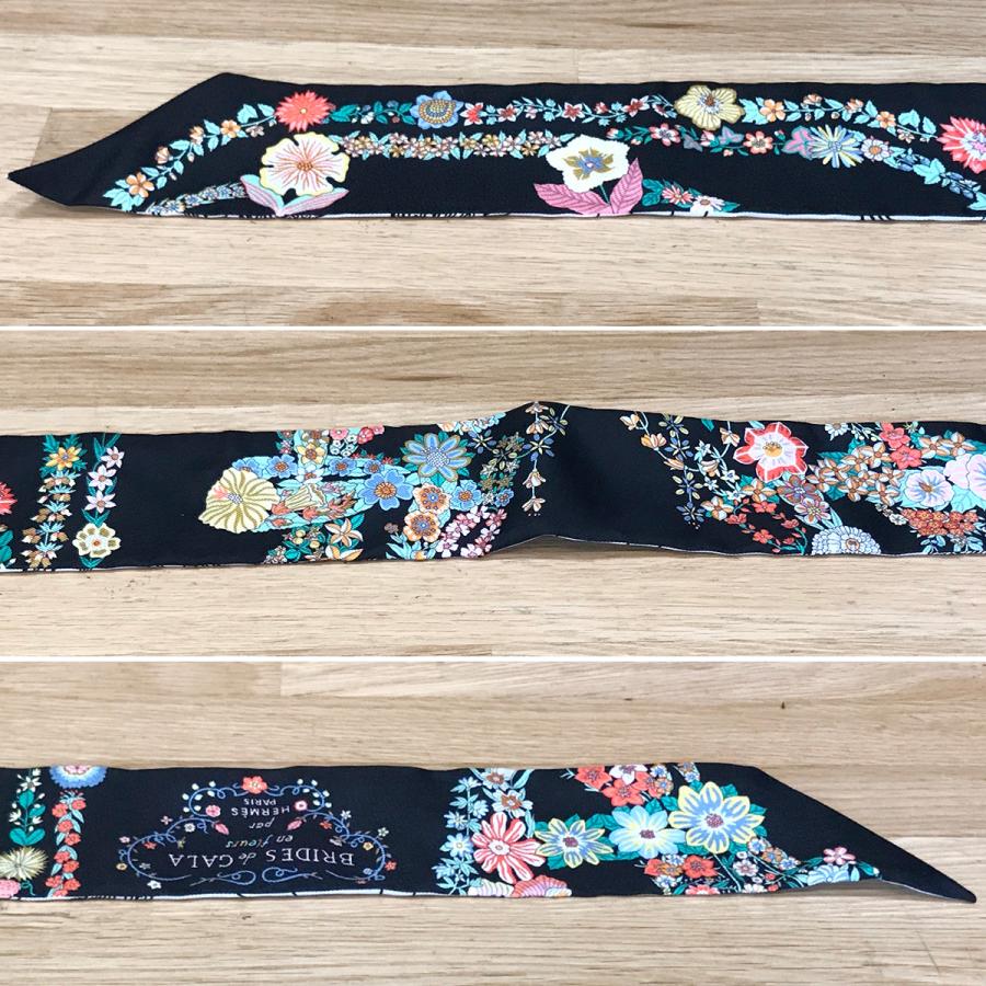 HERMES（エルメス） 【新品同様】エルメス ツイリー ブリッドドゥガラ