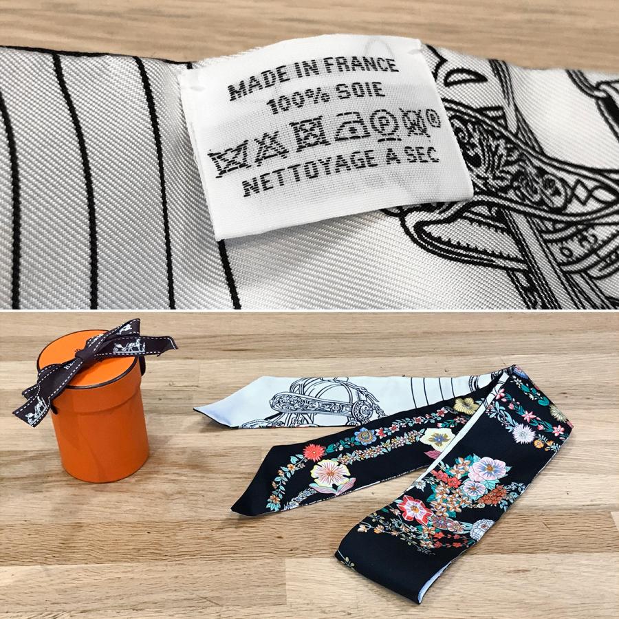 HERMES（エルメス） 【新品同様】エルメス ツイリー ブリッドドゥガラ