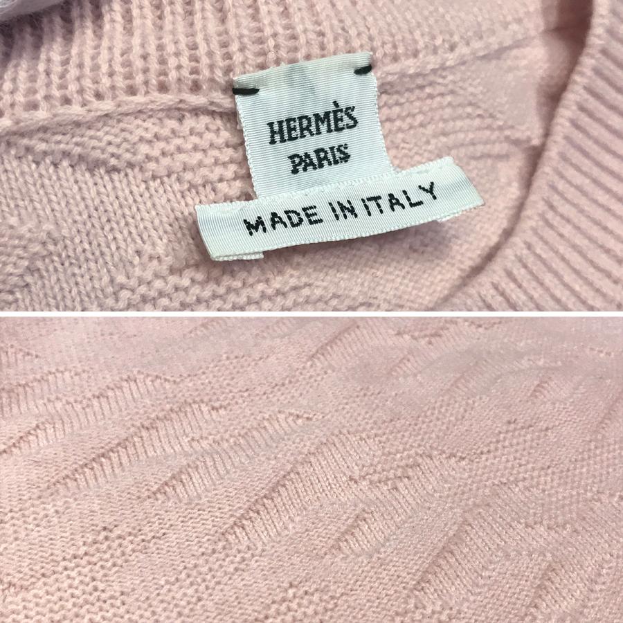 HERMES（エルメス） 【新品同様】エルメス H柄 クルーネック 長袖