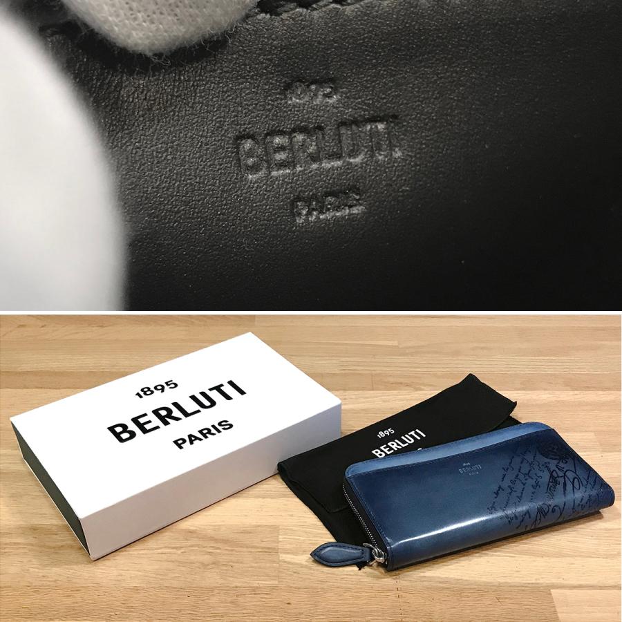 Berluti（ベルルッティ） 【新品未使用】ベルルッティ カリグラフィ