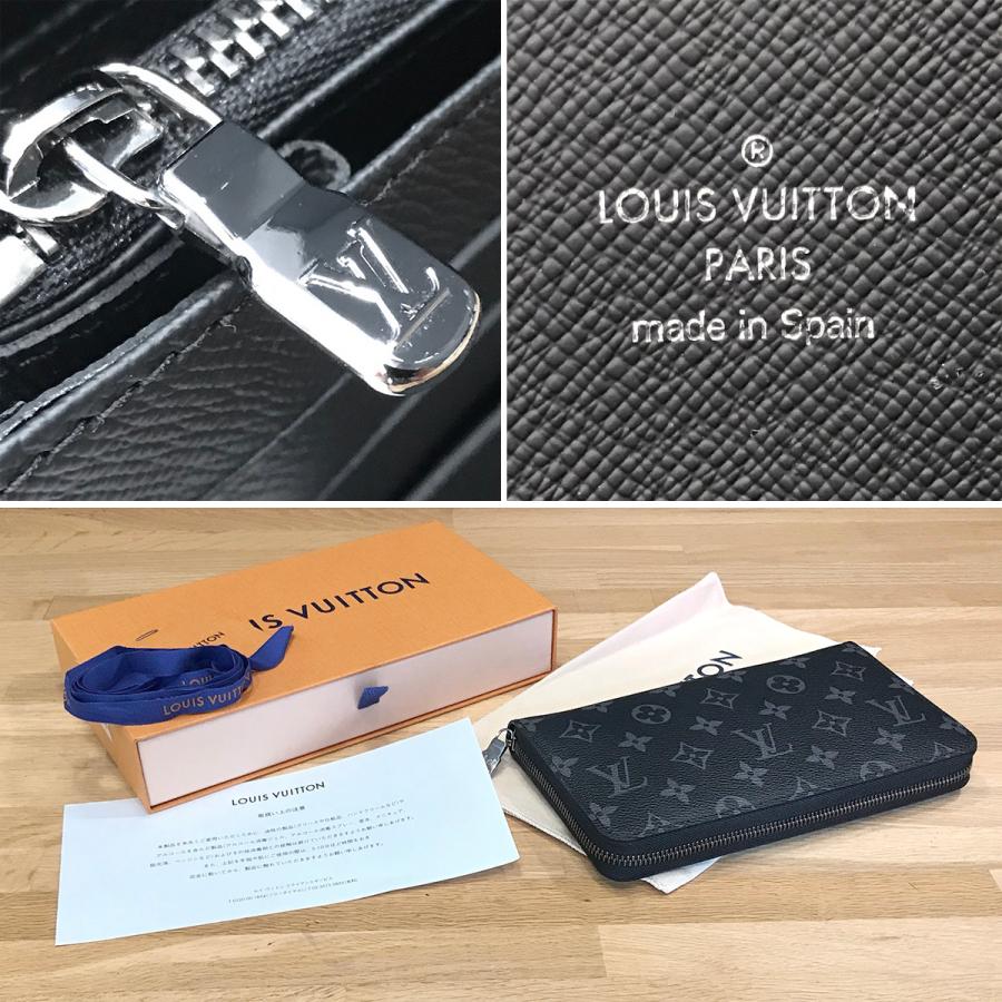 LOUIS VUITTON（ルイ・ヴィトン） 【超美品】ルイヴィトン モノグラム