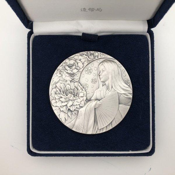 平成28年 桜の通り抜け記念 純銀メダル『牡丹』 造幣局 2016年 【箱