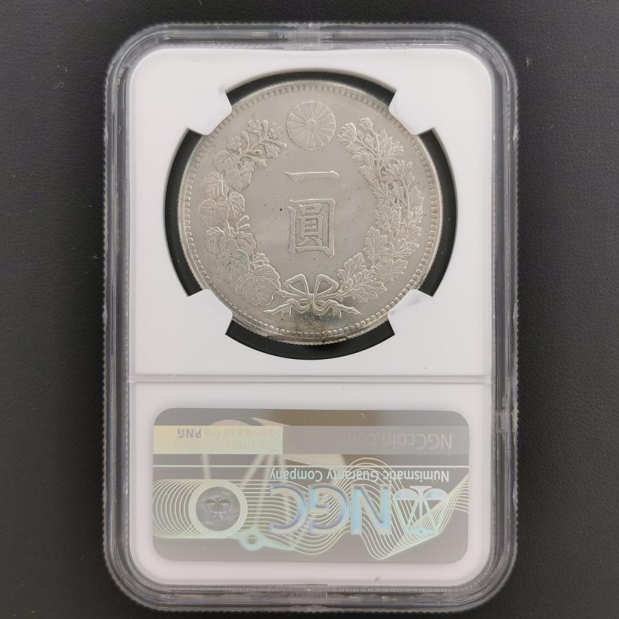 近10）日本 新1円銀貨 明治19年 鑑定済 スラブ入り NGC UNC Detail